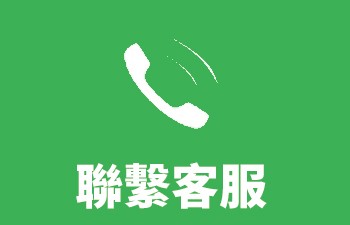 jst頭皮養護中心/新竹頭皮養護/新竹生髮推薦/新竹落髮推薦/新竹精油芳療推薦/新竹芳療紓壓/新竹頭皮檢測/新竹蘊髮店家/新竹睡眠紓壓推薦