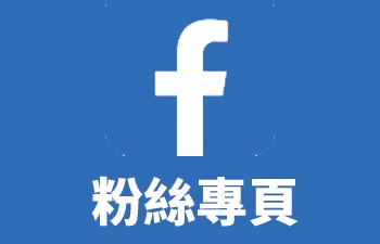 jst頭皮養護中心/新竹頭皮養護/新竹生髮推薦/新竹落髮推薦/新竹精油芳療推薦/新竹芳療紓壓/新竹頭皮檢測/新竹蘊髮店家/新竹睡眠紓壓推薦